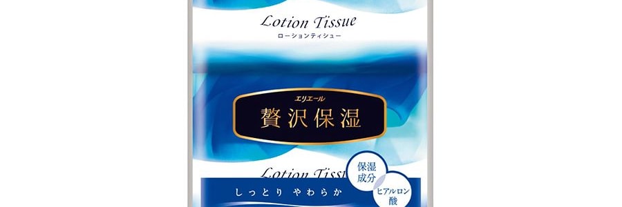 【贈品】日本ELLEAIR 豪華保濕抽取式手帕紙 4包入
