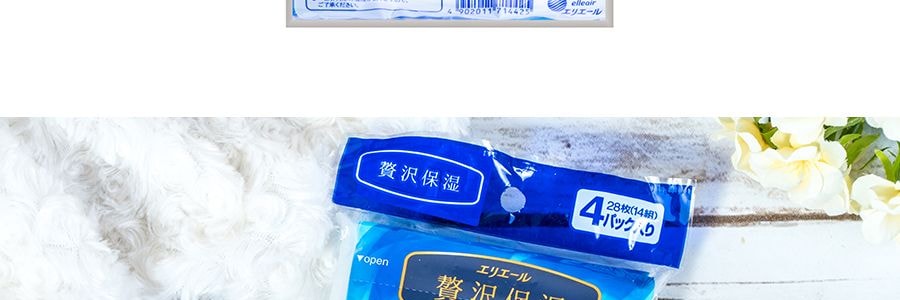 【贈品】日本ELLEAIR 豪華保濕抽取式手帕紙 4包入