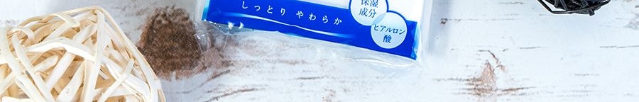 【贈品】日本ELLEAIR 豪華保濕抽取式手帕紙 4包入