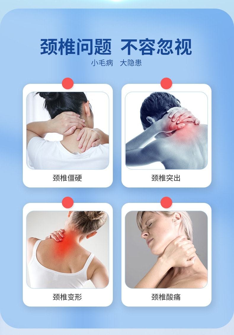中國 葵花藥業 二類遠紅外線治療凝膠 適用於頸椎僵直關節疼痛頸椎病15g/支(醫師推薦拍5盒)