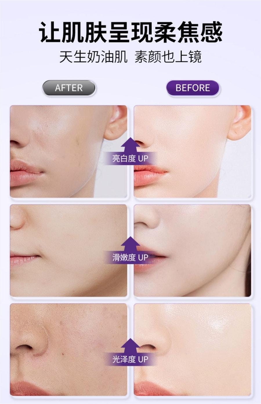 Ice Skin Beauty Ergothionein Capsules 60 capsules per bottle oral collagen