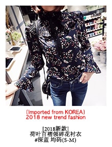 KOREA Gingham Ruffle Cuff Blouse Shirt #Black One Size(S-M) [Free Shipping]