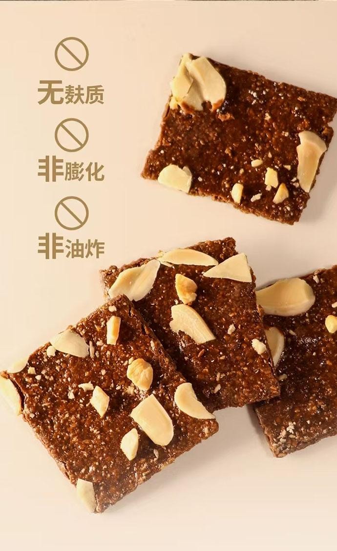 【中国直邮】 光明 巧克力味布朗尼脆片 60g*1袋