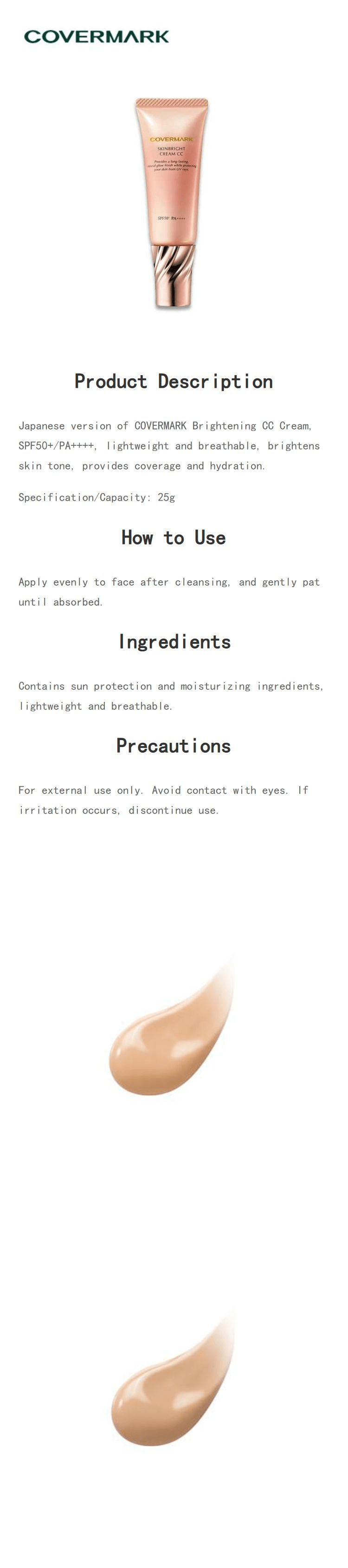 SkinBright Cream CC SPF 50+/PA++++【02】25g - Detail