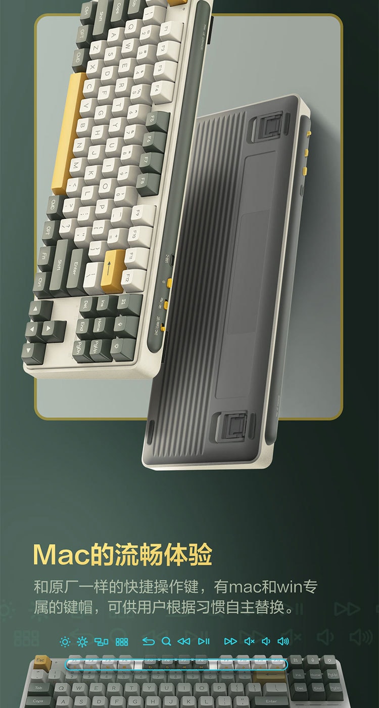 小米 MIIIW米物 ART系列机械键盘 87键 K18 Z870 冬之旷野