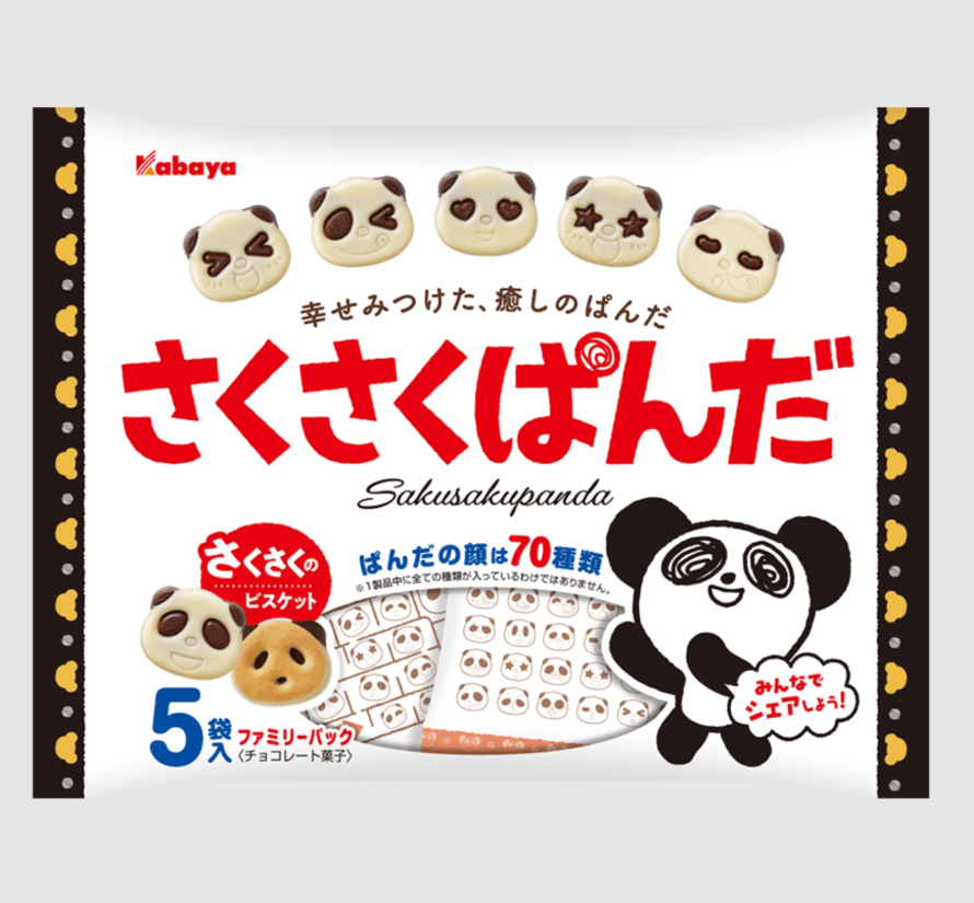 【日本直邮】KABAYA卡巴也 可爱熊猫造型香浓巧克力原味饼干家庭装 85g