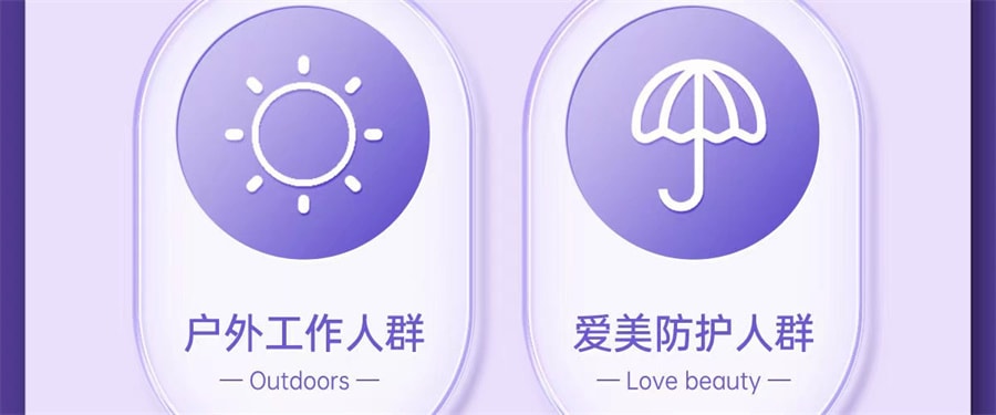 【中国直邮】红桃K   葡萄籽软胶囊葡萄籽提取物花青素抗氧化 延缓衰老、清除自由基、降血糖  60粒/盒
