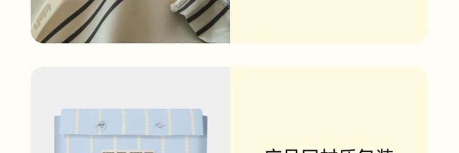 THE BEAST野兽派 都市野兽 黑豹天丝印花床品四件套六尺床单款 220*240cm, 水滴蓝