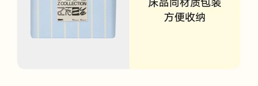 THE BEAST野兽派 都市野兽 黑豹天丝印花床品四件套六尺床单款 220*240cm, 水滴蓝