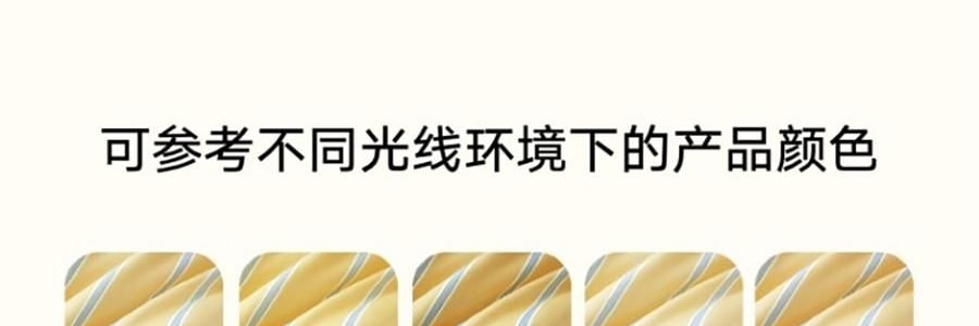 THE BEAST野兽派 都市野兽 黑豹天丝印花床品四件套六尺床单款 220*240cm, 水滴蓝