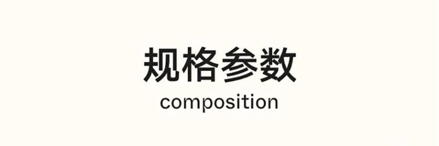 THE BEAST野兽派 都市野兽 黑豹天丝印花床品四件套六尺床单款 220*240cm, 水滴蓝