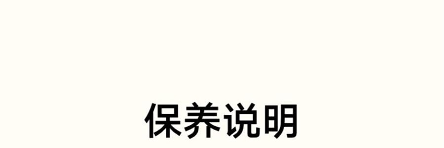 THE BEAST野兽派 都市野兽 黑豹天丝印花床品四件套六尺床单款 220*240cm, 水滴蓝