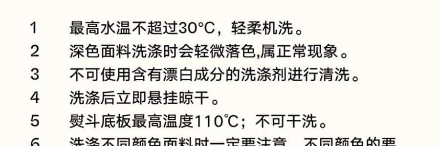 THE BEAST野兽派 都市野兽 黑豹天丝印花床品四件套六尺床单款 220*240cm, 水滴蓝