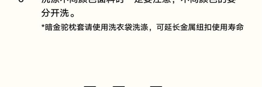 THE BEAST野兽派 都市野兽 黑豹天丝印花床品四件套六尺床单款 220*240cm, 水滴蓝