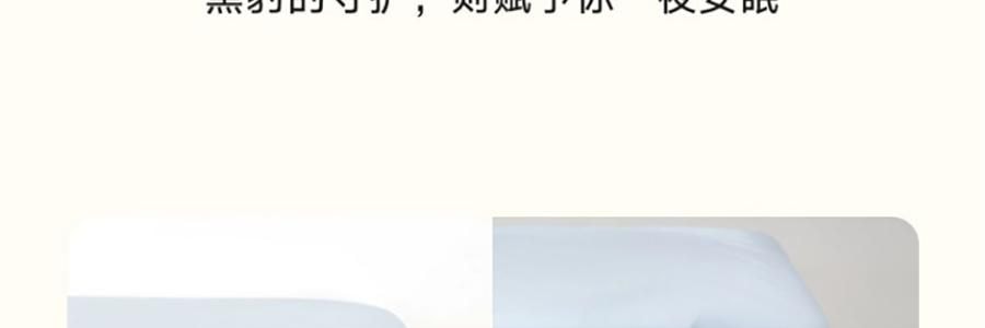 THE BEAST野兽派 都市野兽 黑豹天丝印花床品四件套六尺床单款 220*240cm, 水滴蓝