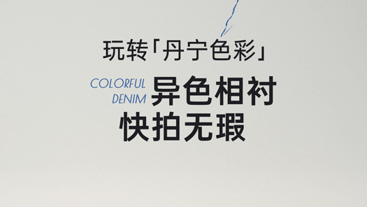 毛吉吉 【黑丹宁硬弹粉扑】速干粉底专用高遮瑕砸脸感早八通勤10秒拍匀底妆(2枚装)