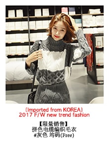 [2017 F/W] V-Neck Fluffy Knit Sweater White One Size(S-M)