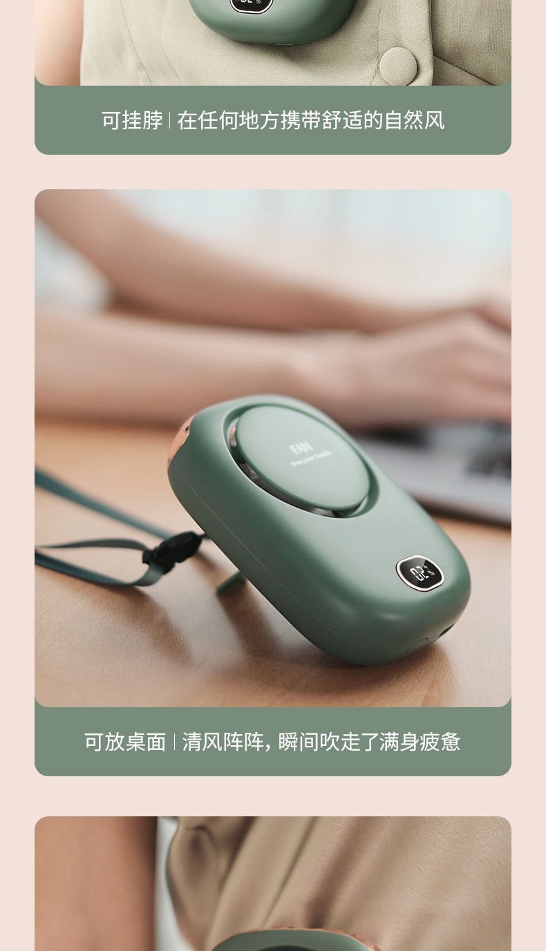 【中国直邮】网红爆款USB便携式挂脖风扇 粉色