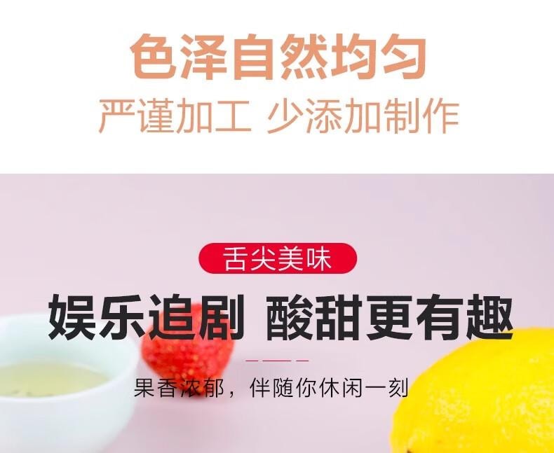 【中国直邮】 老香农 冻干草莓脆  罐装果干 烘焙用料 即食草莓干 整颗粒果干 网红小零食188g