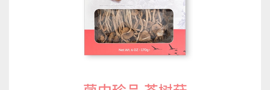 吉美 茶树菇 170g
