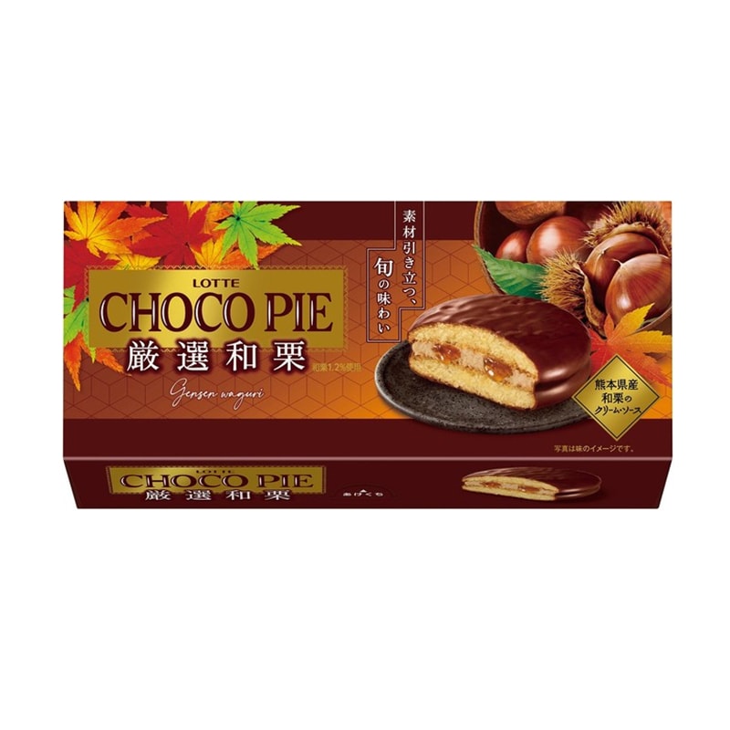 【日本直郵】日本樂天LOTTE 秋季限定 栗子果醬口味巧克力派 6枚裝