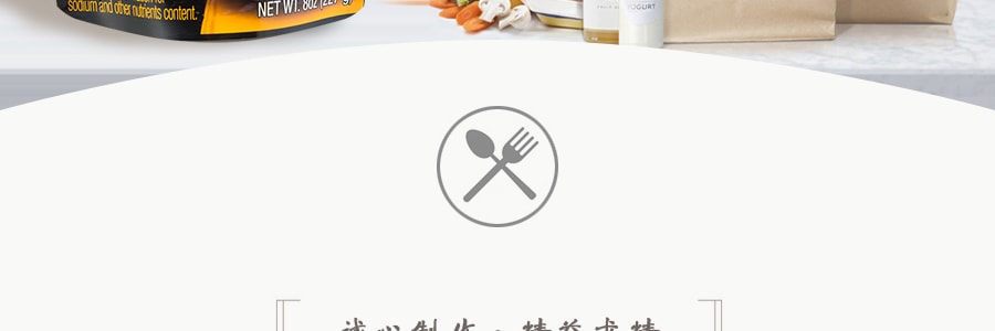 香港李锦记 熊猫牌橙皮鸡调料酱 227g