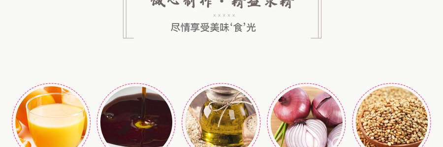 香港李錦記 熊貓牌橙皮雞調味醬 227g