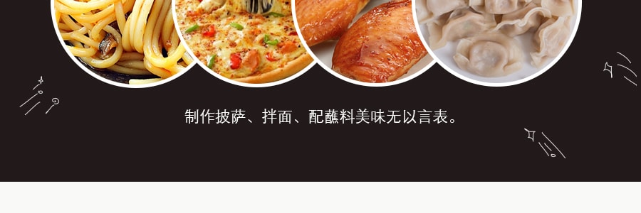【特惠】香港李錦記 熊貓牌橙皮雞調味醬 227g