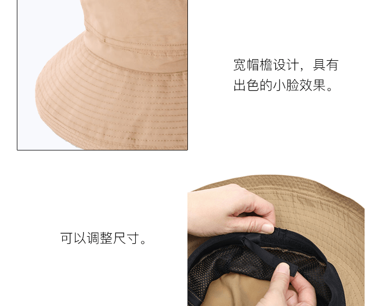 COGIT||PRECIOUS UV 防水遮阳户外防晒帽||米色 头围56-58cm