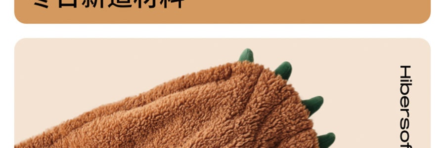 躺島 熊抱小熊披毯毛毯 室蓋毯居家辦公舒適保暖毯 熊仔毯-灰灰熊