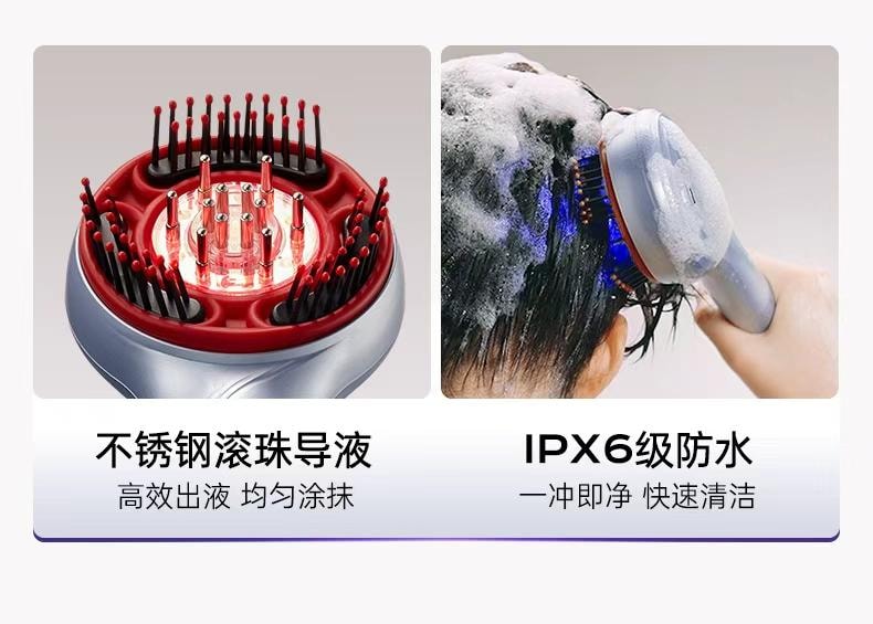 博拉利 英国 微电流按摩梳 多功能养护彩光护理 暮光紫色 1件