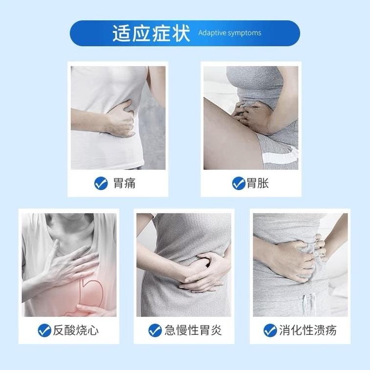 【中国直邮】 丽珠得乐 枸橼酸铋钾胶囊 消化不良慢性胃炎胃痛胃酸过多40粒/盒(医师推荐拍3盒)