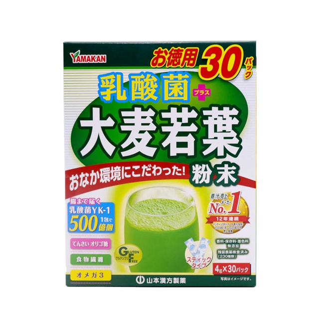 【日本直效郵件】YAMAMOTO山本漢方製藥 乳酸菌大麥若葉排毒潤腸通便青汁4g*15袋