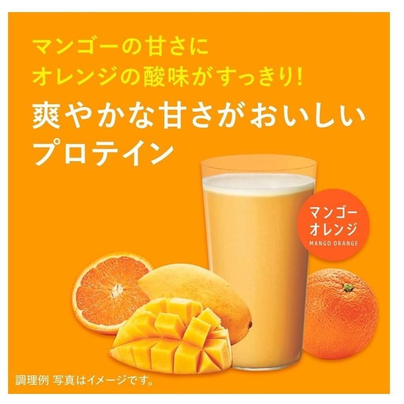 日本朝日ASAHI SLIM UP SLIM 大豆蛋白代餐粉 减肥瘦身粉 粉末型奶昔 蛋白粉 芒果橘子口味  300g