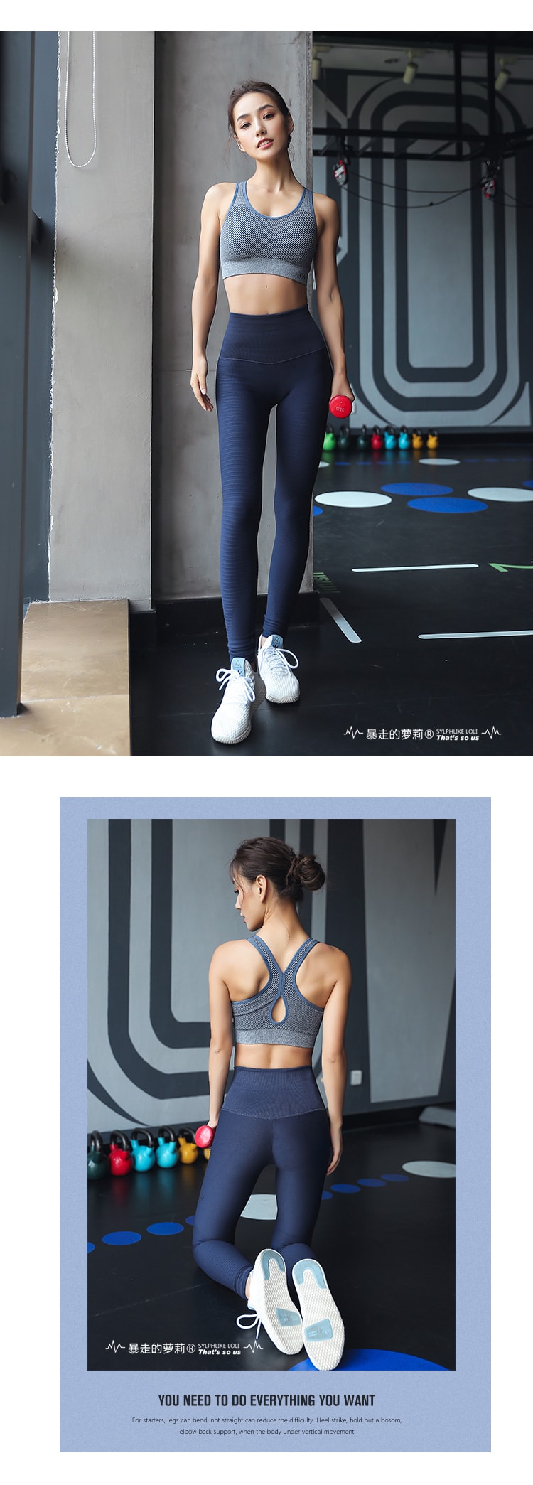 Sports High Elastic Pants For Running Yoga Fitness Train/Dark Blue#/M