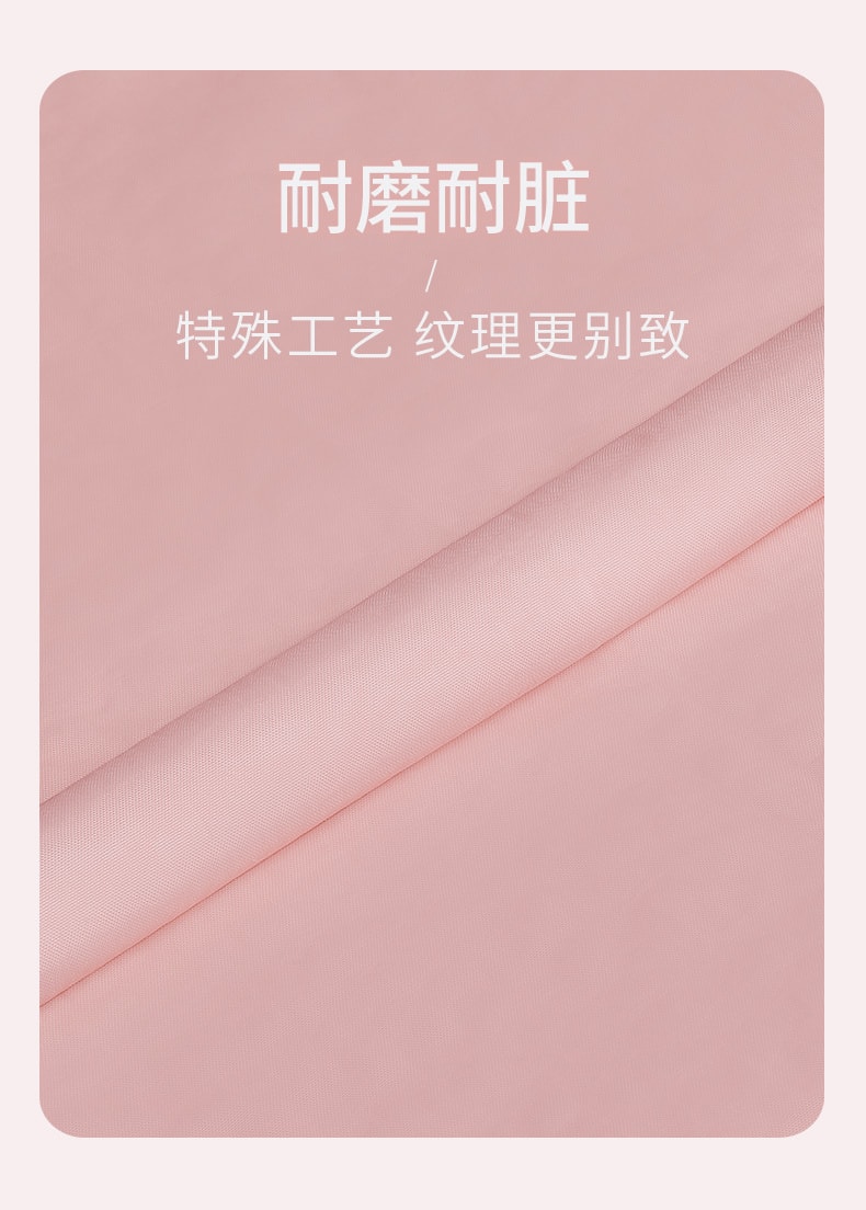 BECWARE 便携内衣内裤旅行收纳袋子 家用文胸分装整理包 灰色 2件入