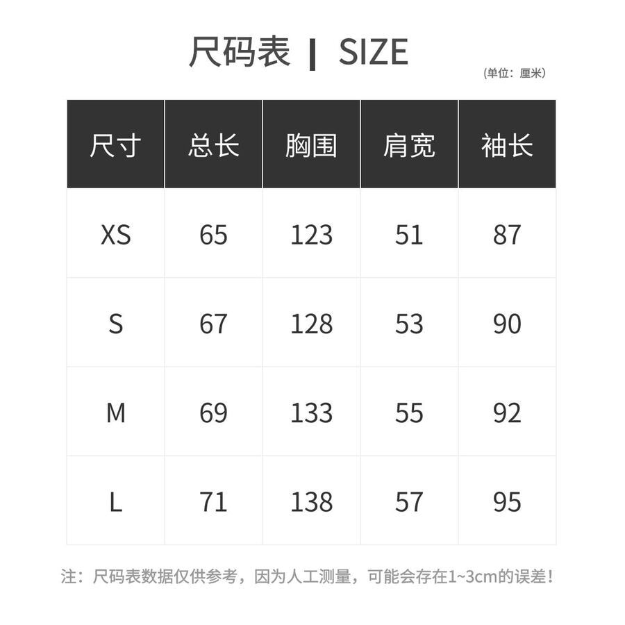 NERDY【韩国/加拿大直邮】23FW 新款 男女同款 经典版型LOGO羽绒服 奶油色 S
