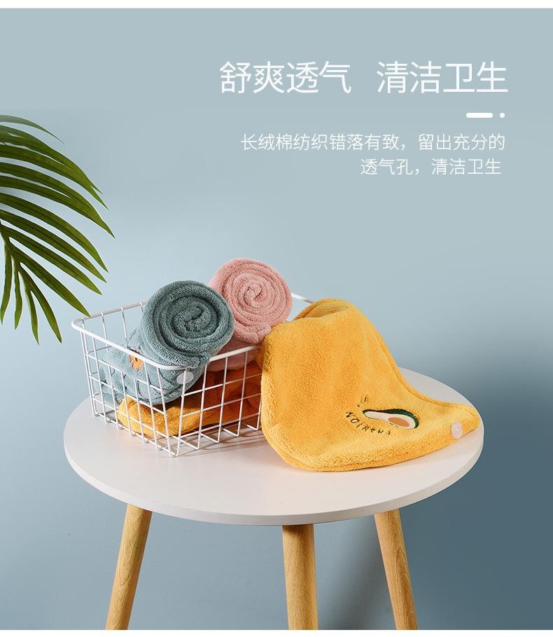 【中國直郵】 家簡塵除 珊瑚絨雙層乾髮帽 藍色太空人/件 速乾毛巾 加厚吸水 擦頭髮包頭巾