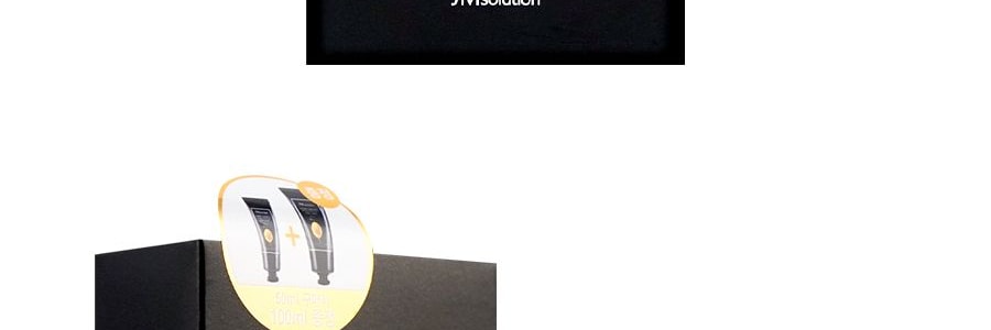 韓國JM SOLUTION 瑩潤蜂膠護手霜 黒臻版 企劃套裝 50ml+100ml