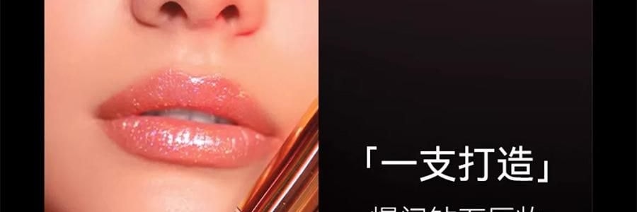 OUT OF OFFICE哦野 小刨冰爆闪唇釉 OOO镜面水光唇彩唇蜜 #LG01 樱花粉 一抹嘟嘟唇