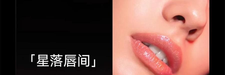 OUT OF OFFICE哦野 小刨冰爆闪唇釉 OOO镜面水光唇彩唇蜜 #LG01 樱花粉 一抹嘟嘟唇