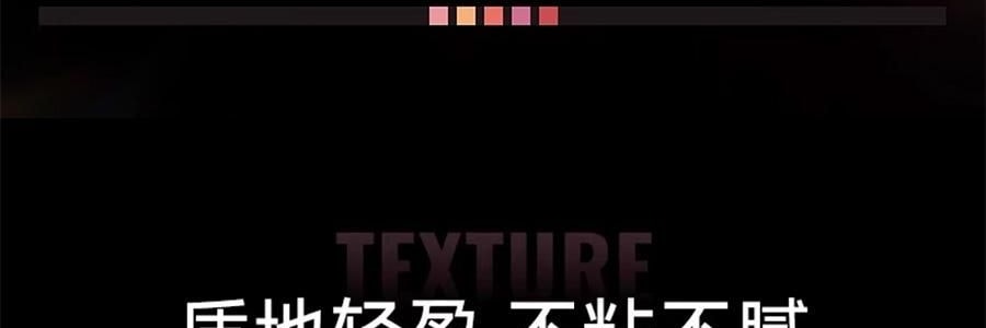 OUT OF OFFICE哦野 小刨冰爆闪唇釉 OOO镜面水光唇彩唇蜜 #LG01 樱花粉 一抹嘟嘟唇