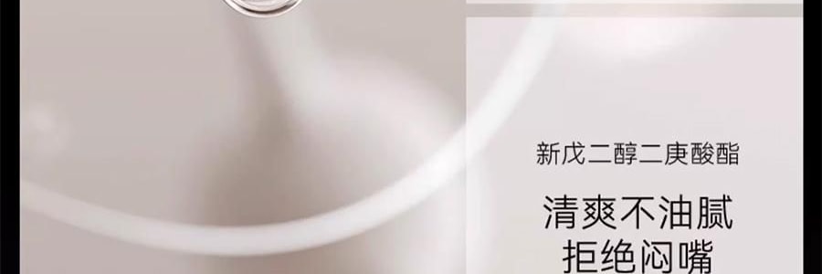 OUT OF OFFICE哦野 小刨冰爆闪唇釉 OOO镜面水光唇彩唇蜜 #LG01 樱花粉 一抹嘟嘟唇