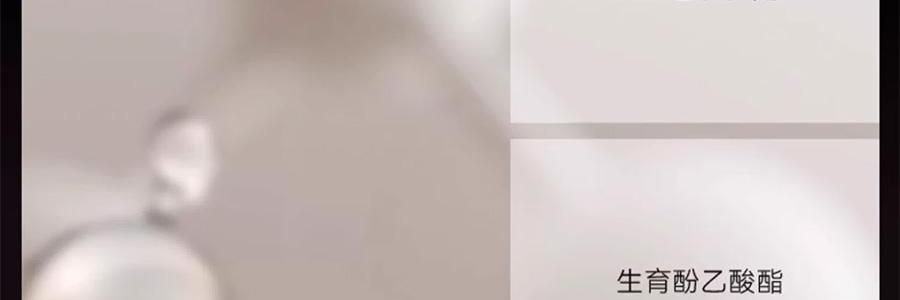 OUT OF OFFICE哦野 小刨冰爆闪唇釉 OOO镜面水光唇彩唇蜜 #LG01 樱花粉 一抹嘟嘟唇