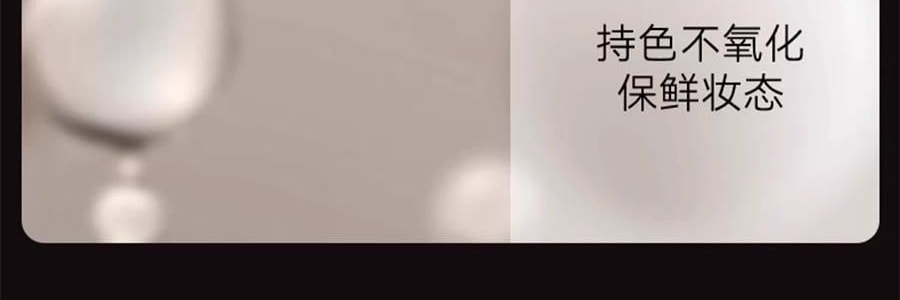 OUT OF OFFICE哦野 小刨冰爆闪唇釉 OOO镜面水光唇彩唇蜜 #LG01 樱花粉 一抹嘟嘟唇