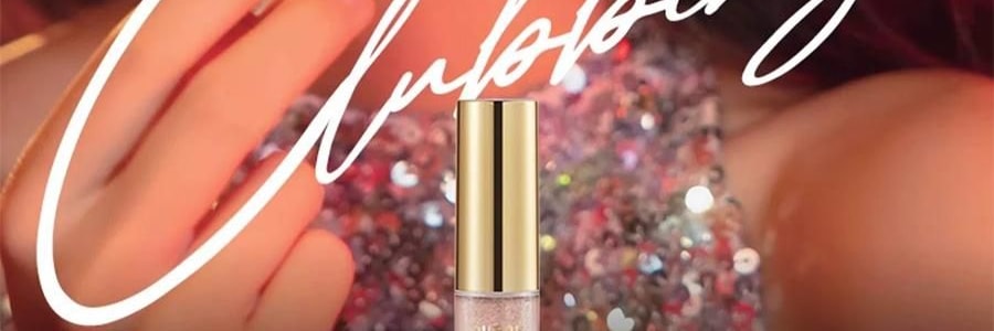 OUT OF OFFICE哦野 小刨冰爆闪唇釉 OOO镜面水光唇彩唇蜜 #LG01 樱花粉 一抹嘟嘟唇