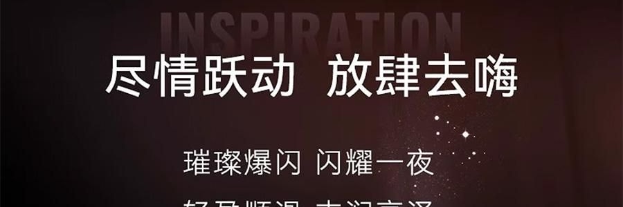 OUT OF OFFICE哦野 小刨冰爆闪唇釉 OOO镜面水光唇彩唇蜜 #LG01 樱花粉 一抹嘟嘟唇