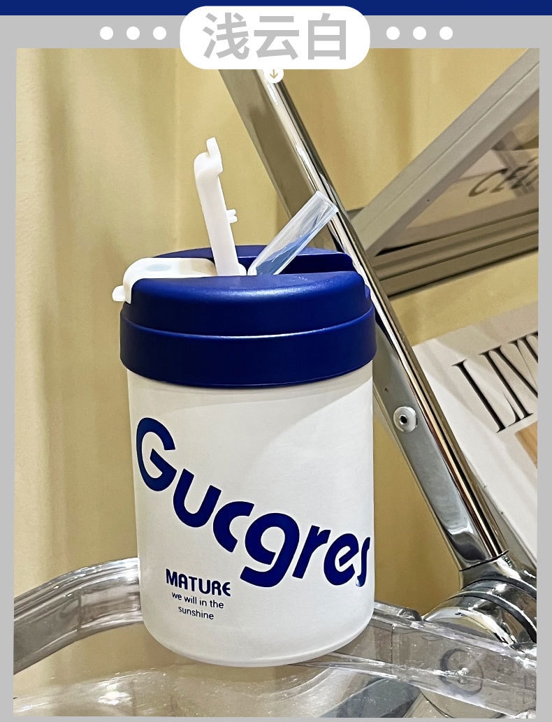 【中國直郵】 不鏽鋼保溫杯可愛迷你吸管杯學生禮品 綠色420ml