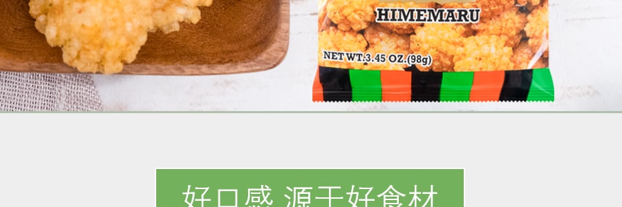 日本AMANOYA天乃屋 姬丸日式迷你米餅 98g