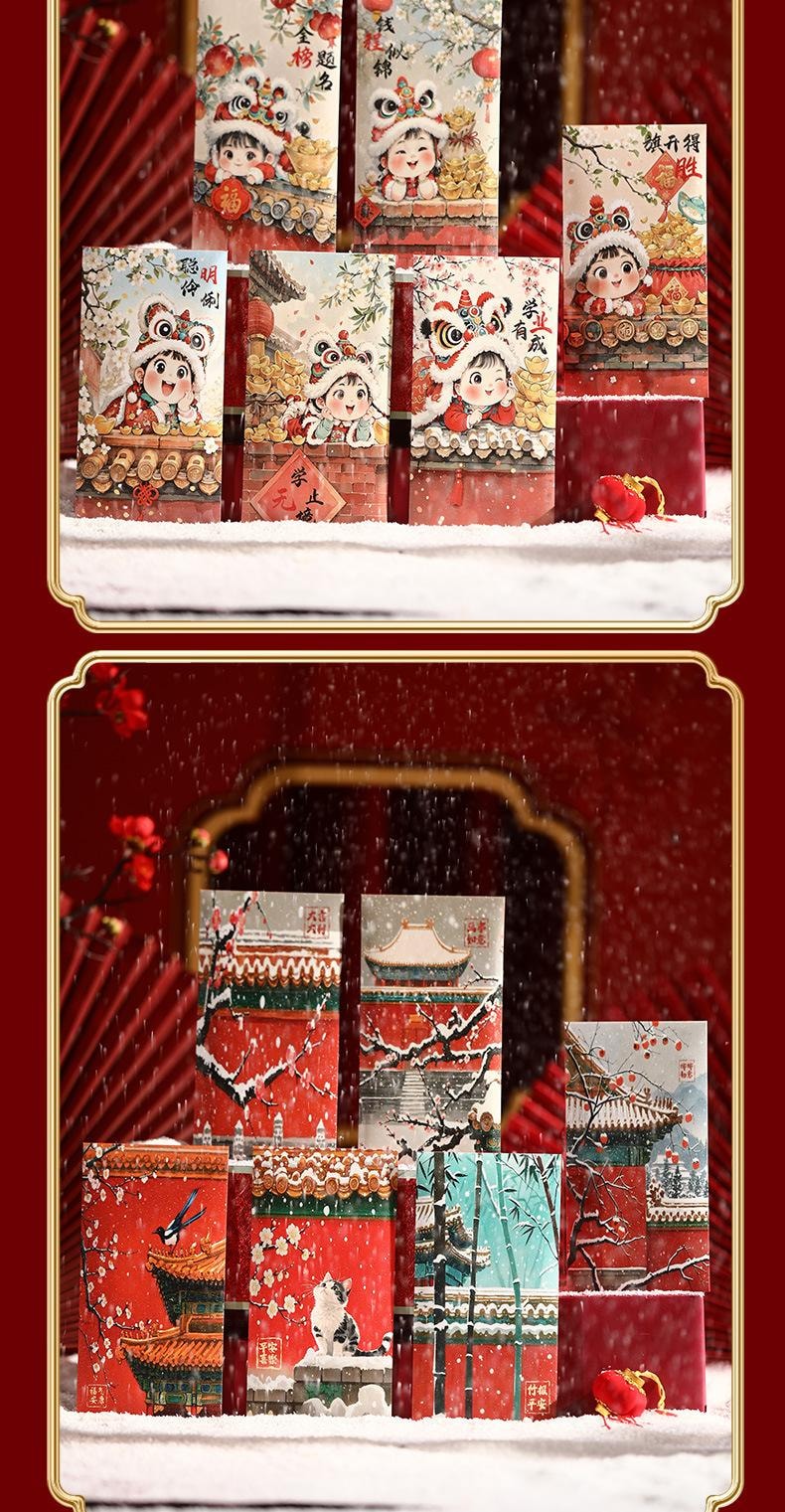 【中国直邮】 FOXTAIL 国潮卡通红包 创意 春节 国风 利是封 红封包-熊猫(6个装)